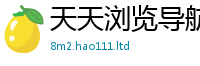 777888管家婆精准四肖向2025新澳门2025免费原料